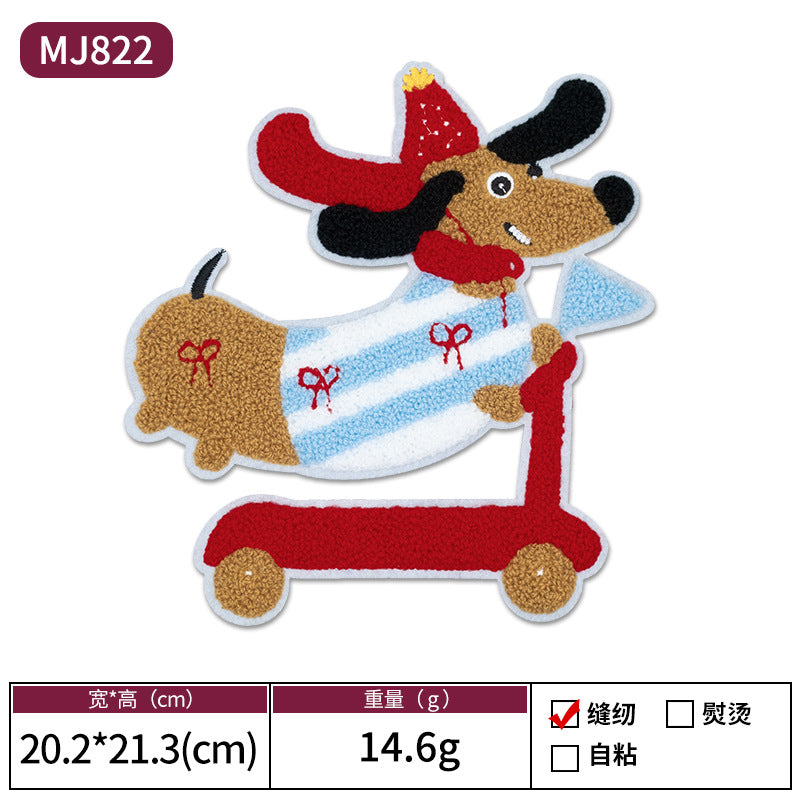 Wholesale Cartoon puppy towel embroidery patch